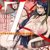 ICE BOXXX 7【ベヨネッタ、ジャンヌエロCG】【DLsite同人】
