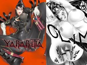 YARARETTA【ベヨネッタふたなりエロ漫画】【FANZA/DLsite同人】