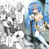 ASTERISK【コスモス、モモ/ゼノサーガエロ漫画】【DLsite同人】