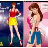 Z-ファイル/キャッツOP撮影秘話【来生瞳/キャッツアイエロ】【FANZA/DLsite同人】
