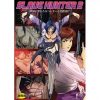 SLAVE HUNTER 2【槇村香、野上冴子/シティーハンターエロ漫画】【FANZA/DLsite同人】