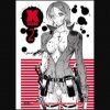 XBLOOD2【アンナ/お姉チャンバラエロ漫画】【FANZA/DLsite同人】