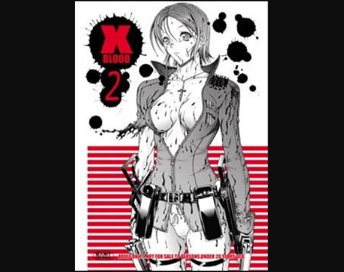 XBLOOD2【アンナ/お姉チャンバラエロ漫画】【FANZA/DLsite同人】