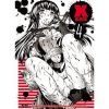 XBLOOD4【沙亜也、神楽/お姉チャンバラエロ漫画】【FANZA/DLsite同人】
