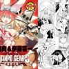OPINPO GRAR SEX-BOIN-【ヴァレンタイン姉妹/ギルティギアエロ漫画】【FANZA同人】
