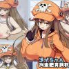 メイちゃん拘束肥育調教日記【ギルティギアエロ】【FANZA/DLsite同人】