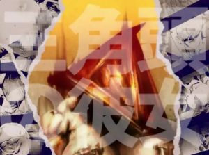 三角頭の彼女【サイレントヒルエロ漫画】【FANZA/DLsite同人】