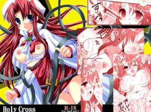 Holy Cross【アティ/サモンナイトエロ漫画】【FANZA/DLsite同人】