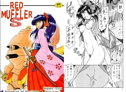 RED MUFFLER S【真宮寺さくら/サクラ大戦エロ漫画】【DLsite同人】