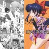 LOVE LOVE GET YOU！4【さくら、エリカ/サクラ大戦エロ漫画】【FANZA/DLsite同人】