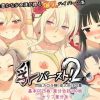 乳バースト!2【閃乱カグラ女性キャラ25名エロCG】【DLsite同人】