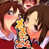 メスファーム2～調教助手をアヘらせるよ～【コルト、ホリィ/モンスターファームエロ】【FANZA/DLsite同人】