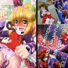 ロックな触手【ロール、アイリス、エール/ロックマンエロ】【DLsite同人】