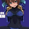 E-C05 総集編【エール/ロックマンエロ漫画】【FANZA/DLsite同人】