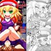【ロールちゃん/ロックマンエロ漫画】■ールちゃんねる！【FANZA/DLsite同人】