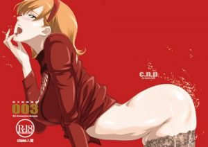 RE:Francoise Arnoul【フランソワーズ/サイボーグ009エロ漫画】【FANZA同人】