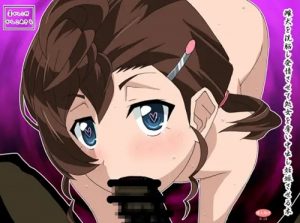 犬山まなを洗脳中出し、妖怪の子を妊娠出産【ゲゲゲの鬼太郎エロ漫画】【FANZA/DLsite同人】