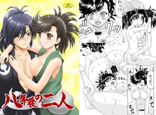八年後の二人【どろろエロ漫画】【FANZA/DLsite同人】