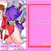 MACHINE GIRL【ミネルバX、弓さやか/マジンガーZエロ漫画】【FANZA/DLsite同人】