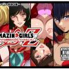 夜のマジンガールズ【マジンガーZエロCG】【DLsite同人】