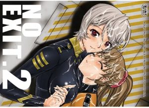 NO EXIT.2【山本玲、岬百合亜/宇宙戦艦ヤマト2199エロ漫画】【FANZA/DLsite同人】