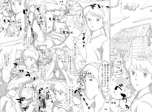 シーダリン危機一発【シータ/天空の城ラピュタエロ漫画】【DLsite同人】