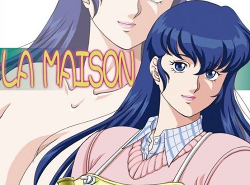 La Maison【音無響子/めぞん一刻エロ漫画】【FANZA同人】