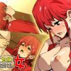 おサセの女～目撃・寝取られメス堕ちらんま～【らんま1/2エロ】【FANZA/DLsite同人】