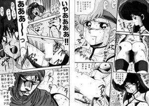 ふしぎの海のナディアを監禁して変態プレイで犯すエロ漫画【FANZA/DLsite同人】