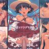 ホシヲツグモノ…【ふしぎの海のナディア女性キャラエロ】【DLsite同人】