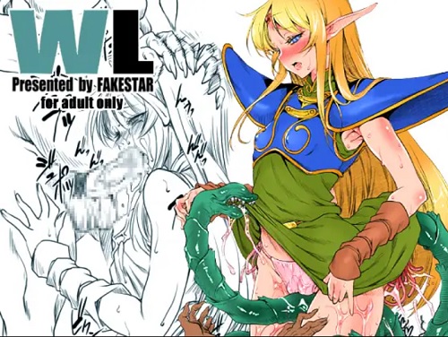 WL【ディードリット異種姦触手/ロードス島戦記エロ漫画】【FANZA/DLsite同人】