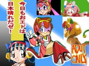 今日もおエドは日本晴れだぜ!【キャッ党忍伝てやんでえエロ】【DLsite同人】