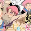 総・目覚めの女神【マァム/ダイの大冒険エロ漫画】【FANZA/DLsite同人】