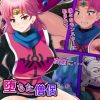 堕ちた僧侶【マァム/ダイの大冒険エロイラスト】【FANZA/DLsite同人】