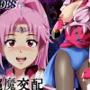 超魔交配【マァム、レオナ/ダイの大冒険エロ】【FANZA/DLsite同人】