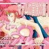 マァムの冒険の書(裏)【ダイの大冒険エロイラスト】【FANZA/DLsite同人】