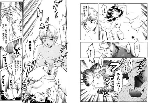 もえみの愛【天野あい、早川もえみ/電影少女エロ漫画】【FANZA/DLsite同人】