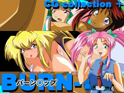 利緒メインのバーンナップ女性キャラエロCG集【DLsite同人】