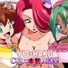 YU★HAKU CULT本気枕営業【幽遊白書女性キャラエロ】【FANZA/DLsite同人】