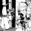 TAMAGO TAMAGO【伝説の勇者ダガーンエロ漫画】【DLsite同人】