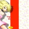 きつねのお願い【タマモ/GS美神エロ漫画】【FANZA/DLsite同人】