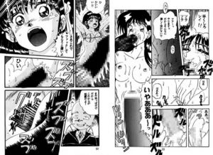 トップをねらえ女性キャラをSM凌辱するエロ漫画【FANZA/DLsite同人】