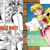 パステルタイム【フォーチュンクエストエロ漫画】【DLsite同人】
