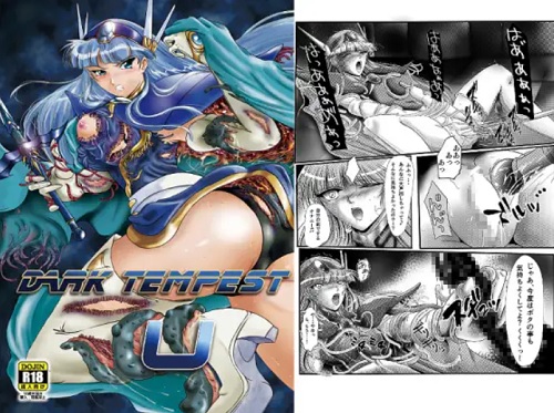 DARK TEMPEST-U ACT01【龍咲海/魔法騎士レイアースエロ漫画】【FANZA/DLsite同人】