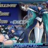 Shadow High Tied〜闇の潮流〜【龍咲海/魔法騎士レイアースエロ】【FANZA/DLsite同人】