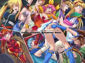 【レイアースエロ】からーくらしっく_シチュエーションノート Vol.II【DLsite同人】