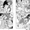 鮮烈!!校内慰安婦ミチル【ゴルドランエロ漫画】【DLsite同人】