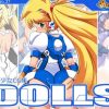 【銀河お嬢様伝説ユナ女性キャラエロ】DOLLS【FANZA/DLsite同人】