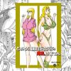 とある公園前派出所の爆乳婦警さん【麗子/こち亀エロ漫画】【FANZA/DLsite同人】