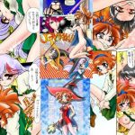 SILK8【魔法使いTai女性キャラエロ漫画】【FANZA/DLsite同人】